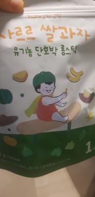 상품평 이미지