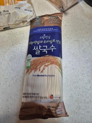 상품평 이미지