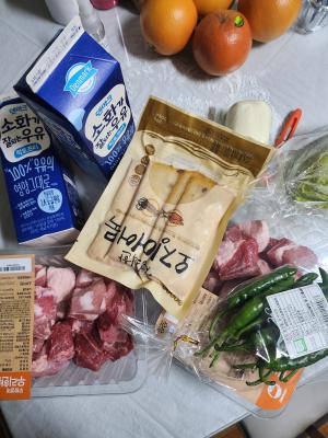 상품평 이미지