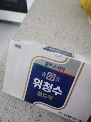 상품평 이미지