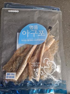 상품평 이미지