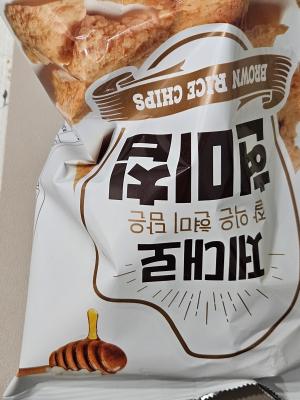 상품평 이미지