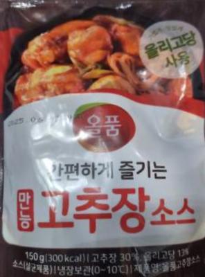 상품평 이미지