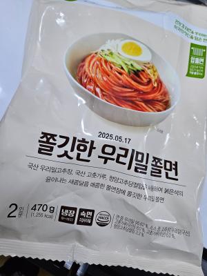 상품평 이미지