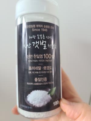 상품평 이미지