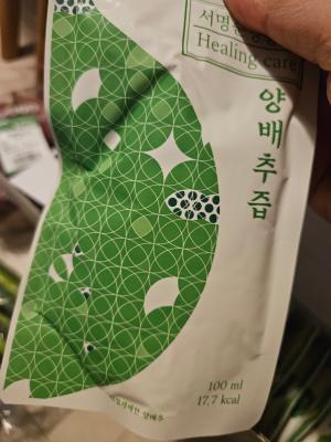 상품평 이미지