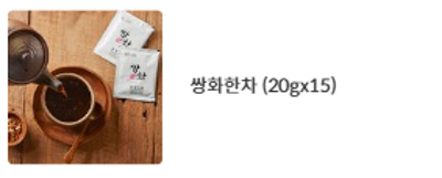 상품평 이미지