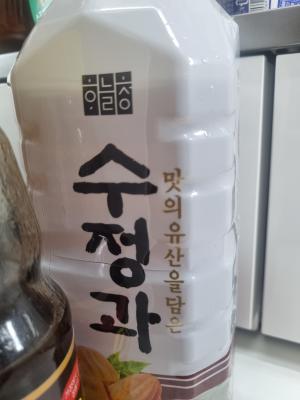 상품평 이미지