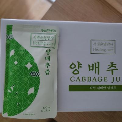 상품평 이미지