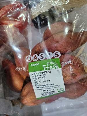 후기 이미지