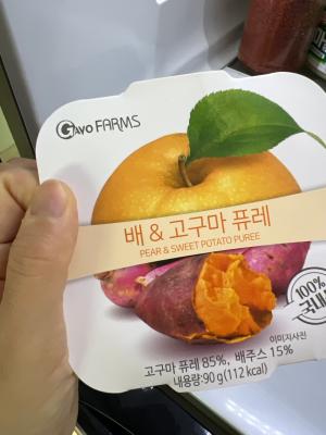 상품평 이미지