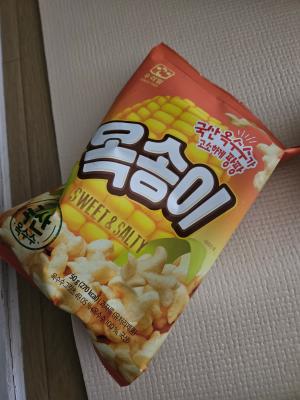 상품평 이미지