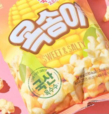 상품평 이미지
