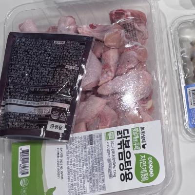 상품평 이미지
