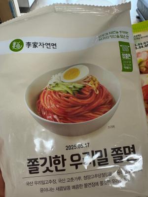 상품평 이미지