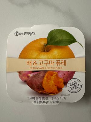 상품평 이미지