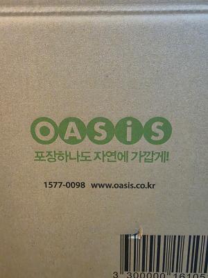 상품평 이미지