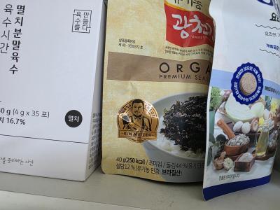 상품평 이미지