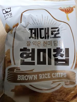 상품평 이미지