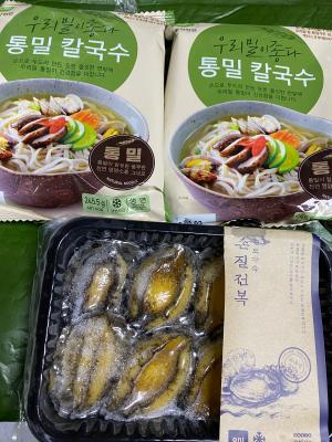 상품평 이미지