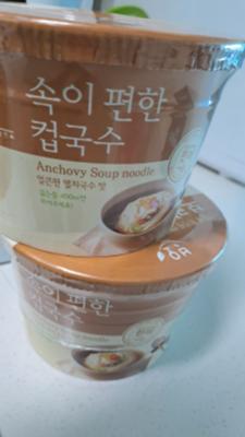상품평 이미지