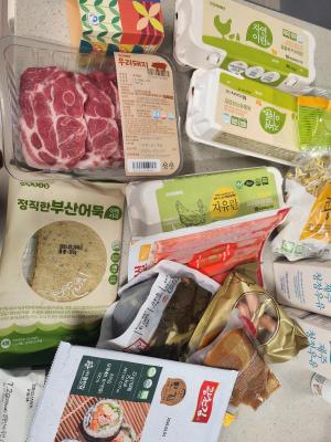 상품평 이미지