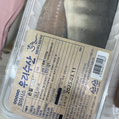 상품평 이미지