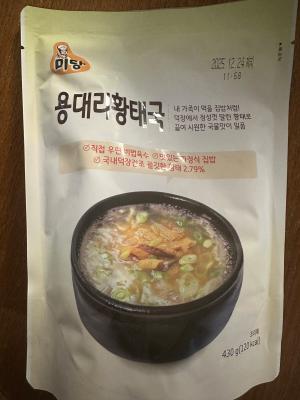 상품평 이미지