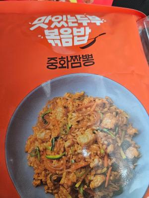 상품평 이미지