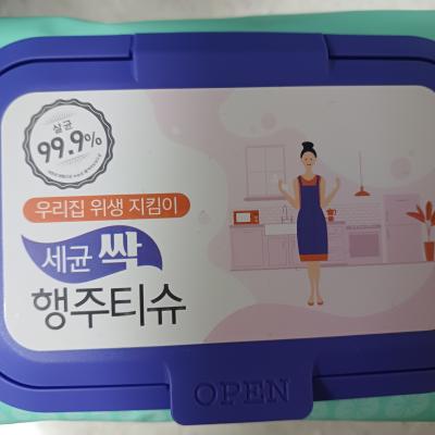 상품평 이미지