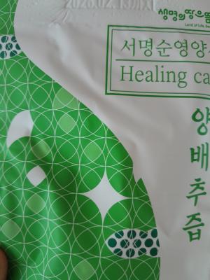 상품평 이미지