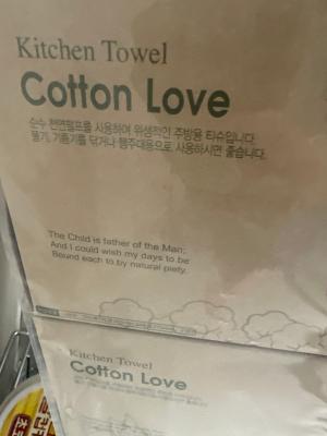상품평 이미지