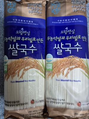 상품평 이미지