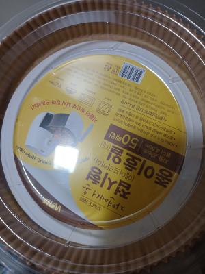 상품평 이미지