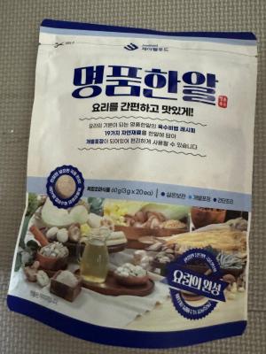 상품평 이미지