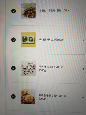 후기 이미지