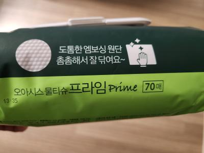 상품평 이미지