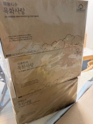 상품평 이미지