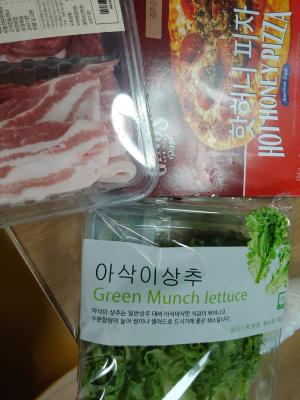 상품평 이미지