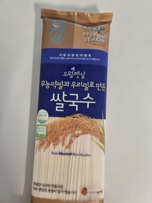 상품평 이미지