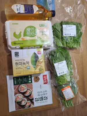 상품평 이미지