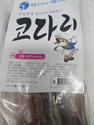 상품평 이미지