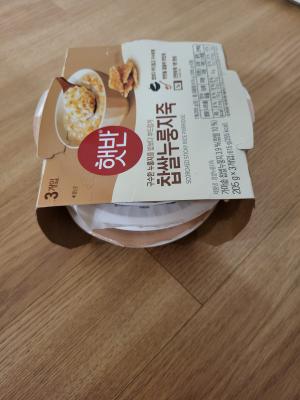 상품평 이미지