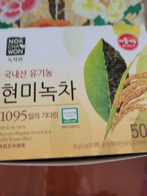 상품평 이미지