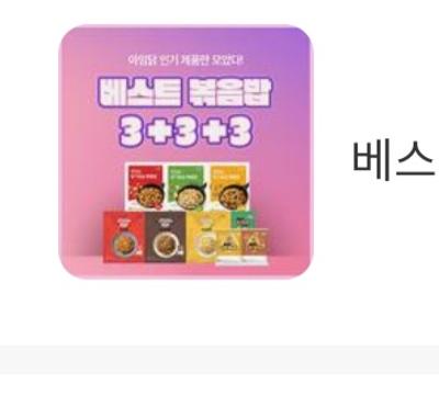 상품평 이미지