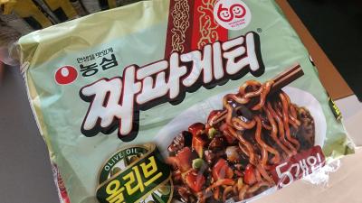 상품평 이미지