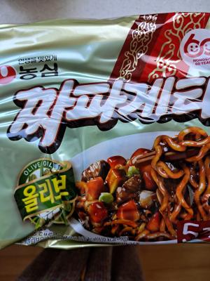 상품평 이미지