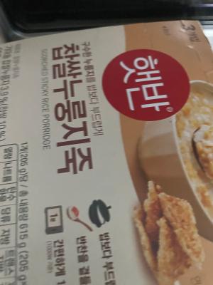 상품평 이미지