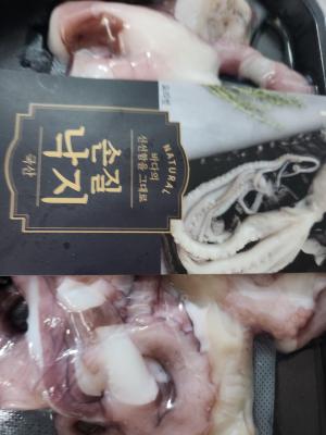 상품평 이미지