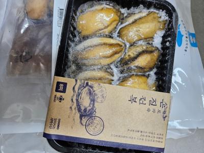 상품평 이미지
